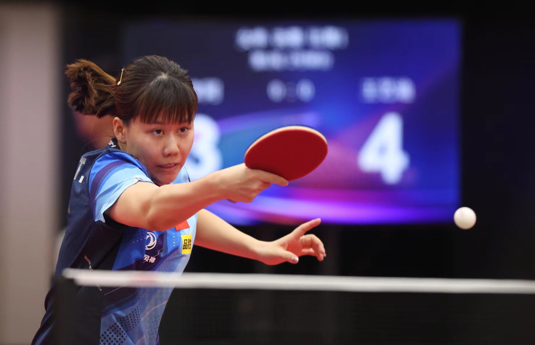 高价前锋依 高价前锋依