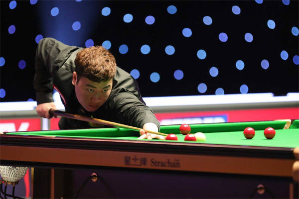 航海体育场 航海体育场