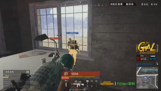 决定球员能 决定球员能